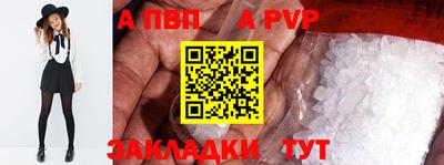твердый Жуковский