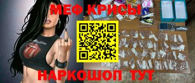 твердый Жуковский