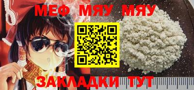 твердый Жуковский