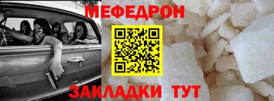 твердый Жуковский