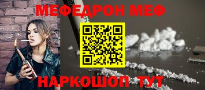 кокс Заводоуковск