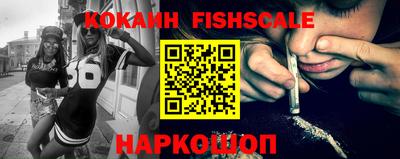 кокс Заводоуковск