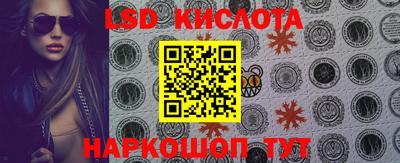 твердый Жуковский