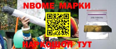 твердый Жуковский