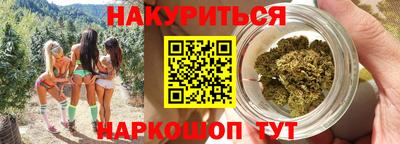 кокс Заводоуковск