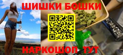 кокс Заводоуковск