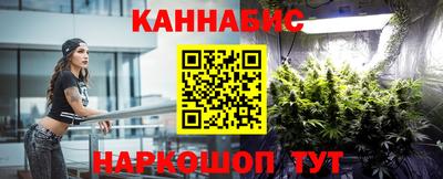 твердый Жуковский