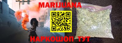кокс Заводоуковск
