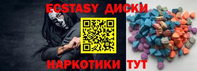 твердый Жуковский