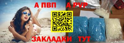 твердый Жуковский