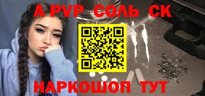 кокс Заводоуковск