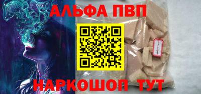 кокс Заводоуковск