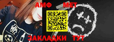 кокс Заводоуковск