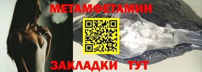 твердый Жуковский