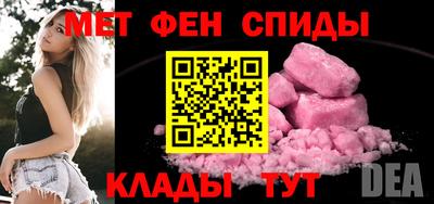 кокс Заводоуковск