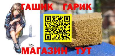 твердый Жуковский