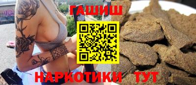 твердый Жуковский