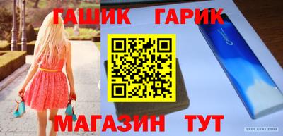 твердый Жуковский
