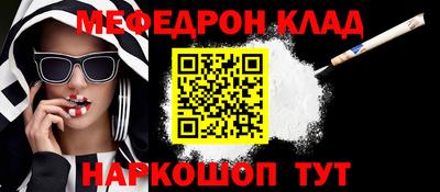 кокс Заводоуковск