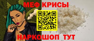 твердый Жуковский