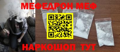 твердый Жуковский