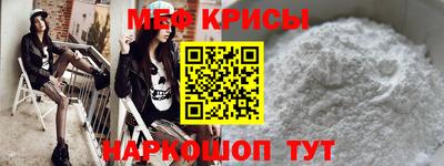 кокс Заводоуковск