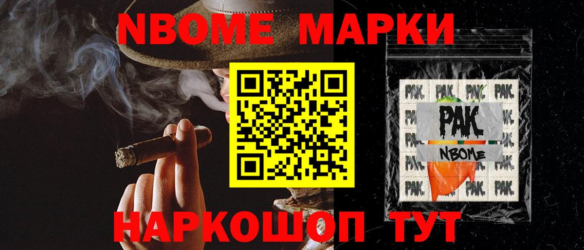 Лосино-Петровский  кракен ONION  Вход с VPN  ЛСД экстази кислота 