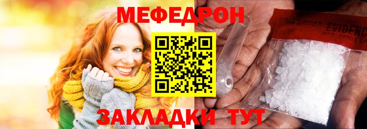 Бошки Шишки  Cocaine  Вход с VPN  Кокаин  LSD-25  ГАШ  МАРИХУАНА  Меф кристаллы  Лосино-Петровский  NBOMe 