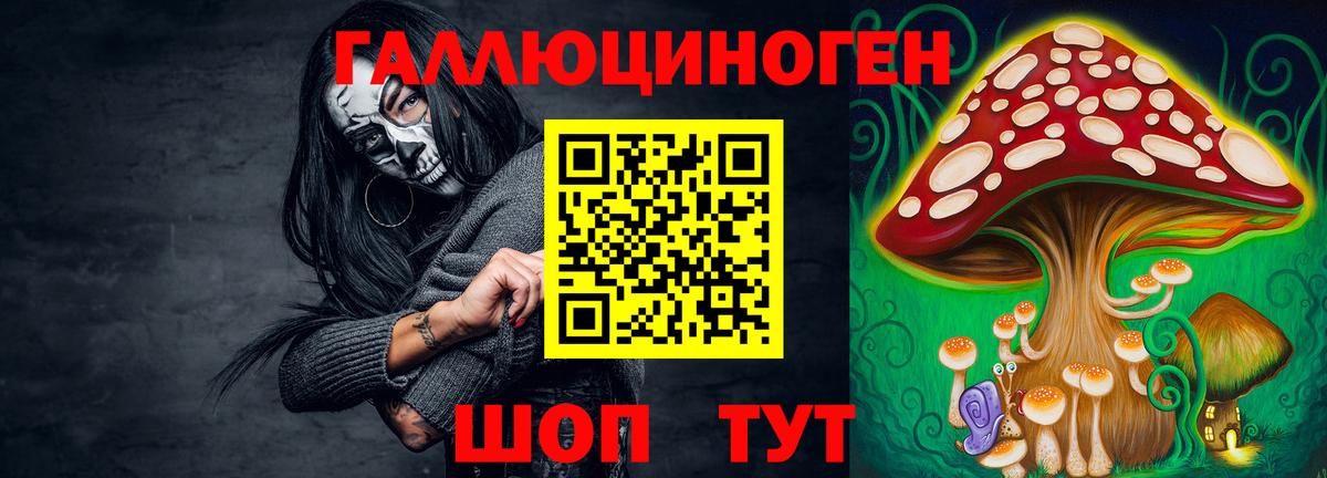 МЕТАДОН Лосино-Петровский